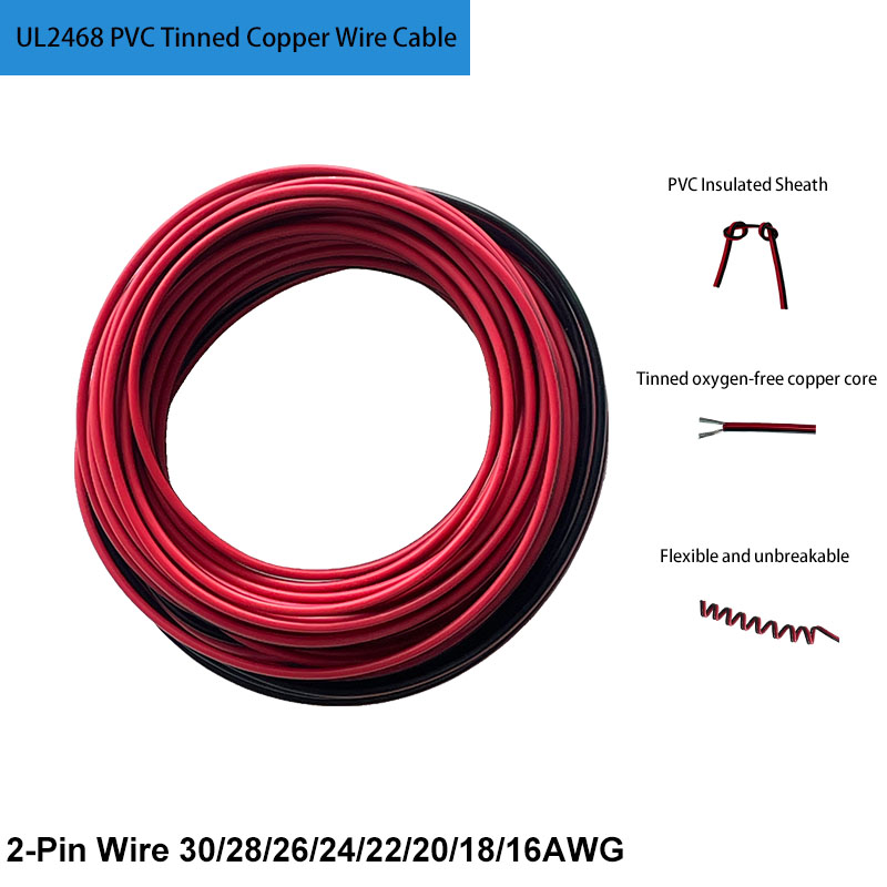 Wire 22 Gauge Copper - UL2468 PVC 2-Pin سلك المعلبة النحاس