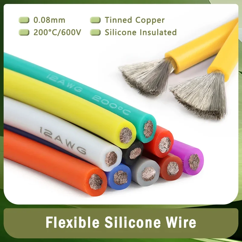 Wire 22 Gauge Copper - 1 متر/5 متر سلك سيليكون فائق
