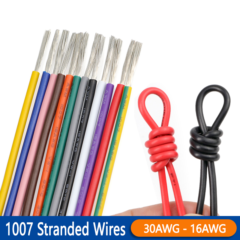 Wire 22 Gauge Copper - سلك كهربائي متعدد الجدائل 1007 بطول