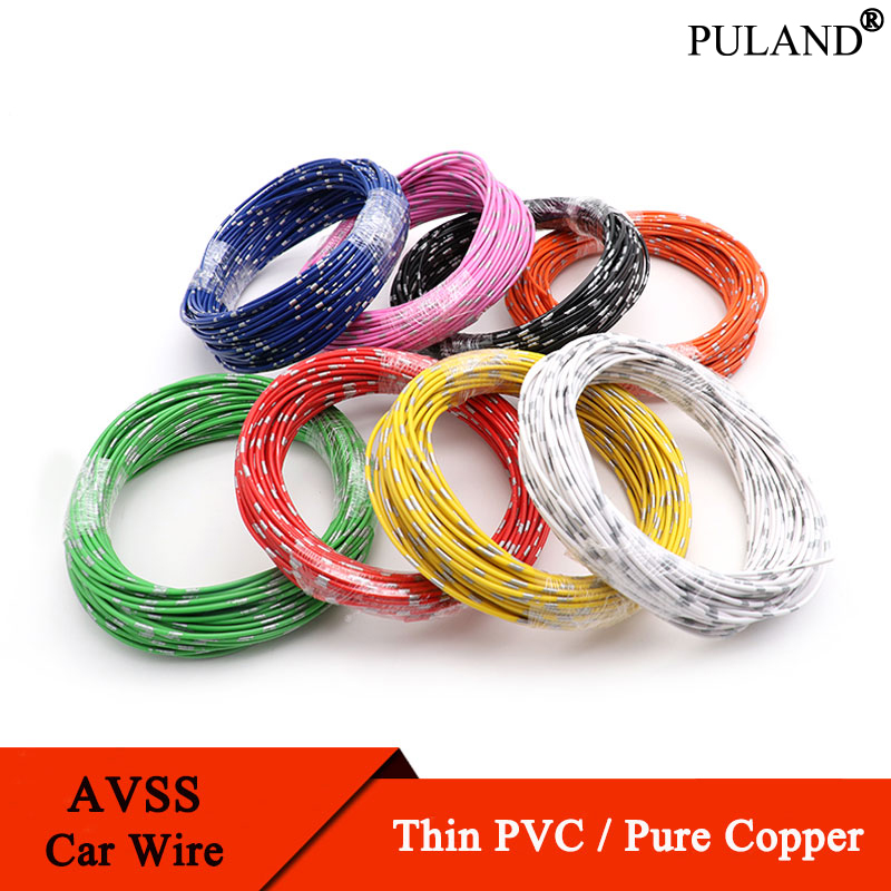 Wire 22 Gauge Copper - 5 ~ 50 متر AVSS أسلاك
