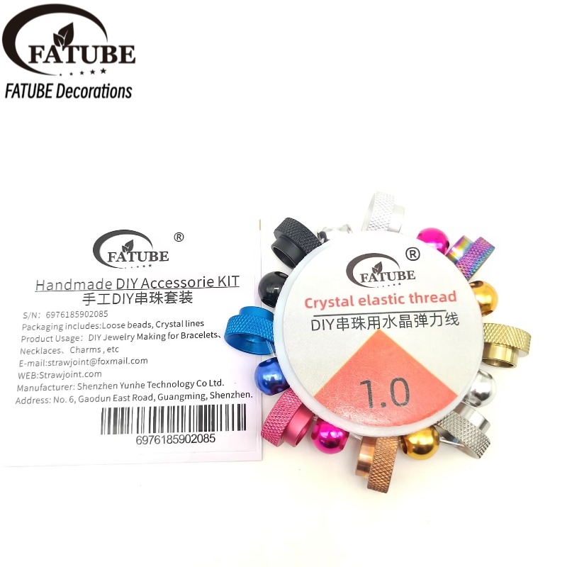Jewelry Making - خرز معدني منقوش من FATUBE مع