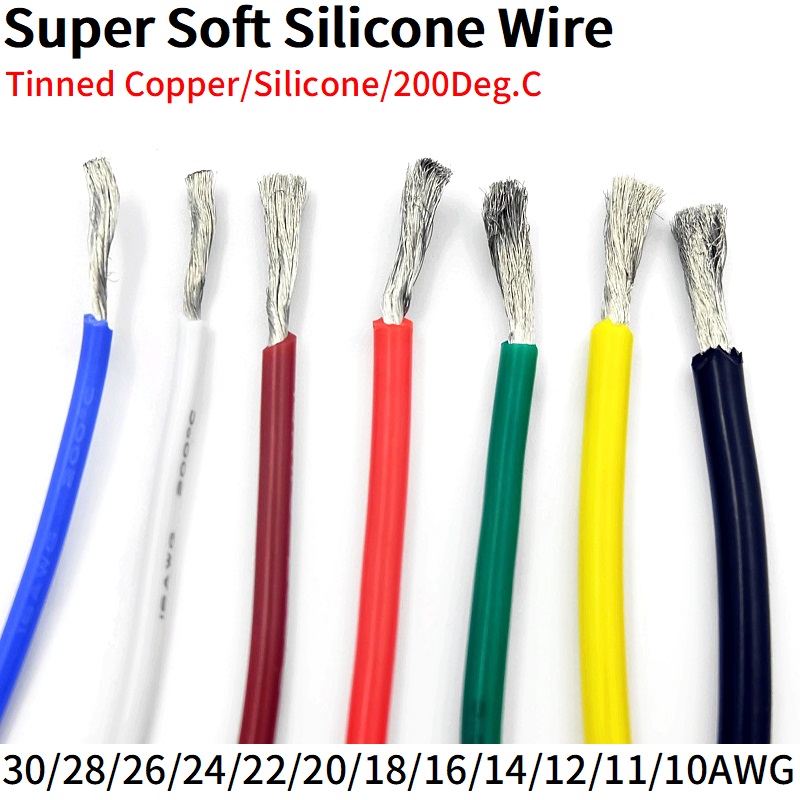 2 متر/5 متر سوبر لينة سلك مطاط - مراجعة Wire 22 Gauge Copper وسعره
