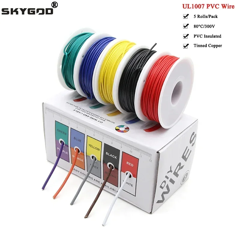 (5 ألوان مزيج عدة) UL1007 سلك  - مراجعة Wire 22 Gauge Copper وسعره